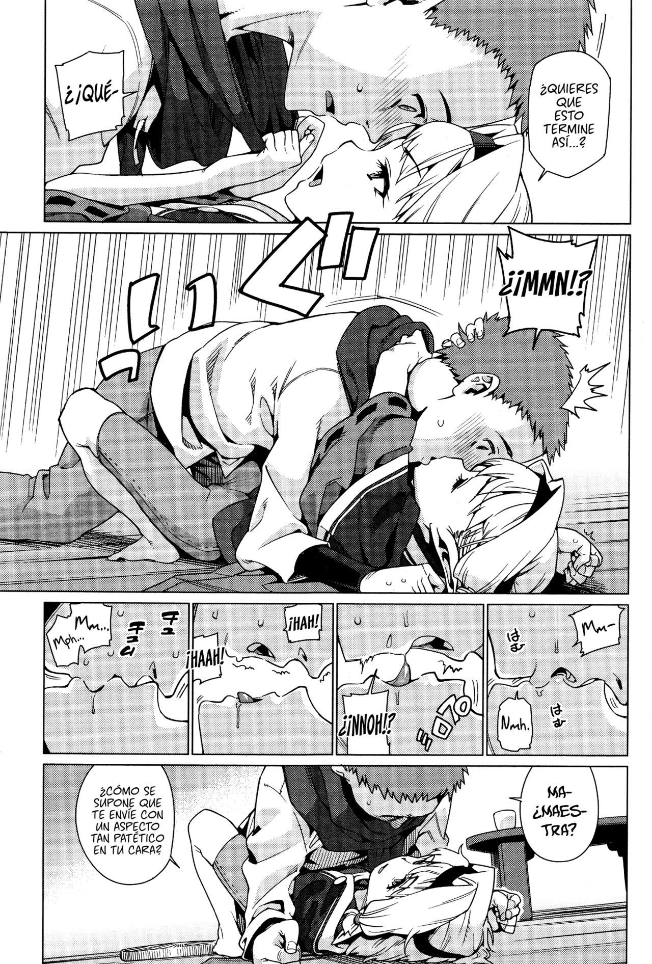 Kawaranai Mono | Inmutable page 11 full