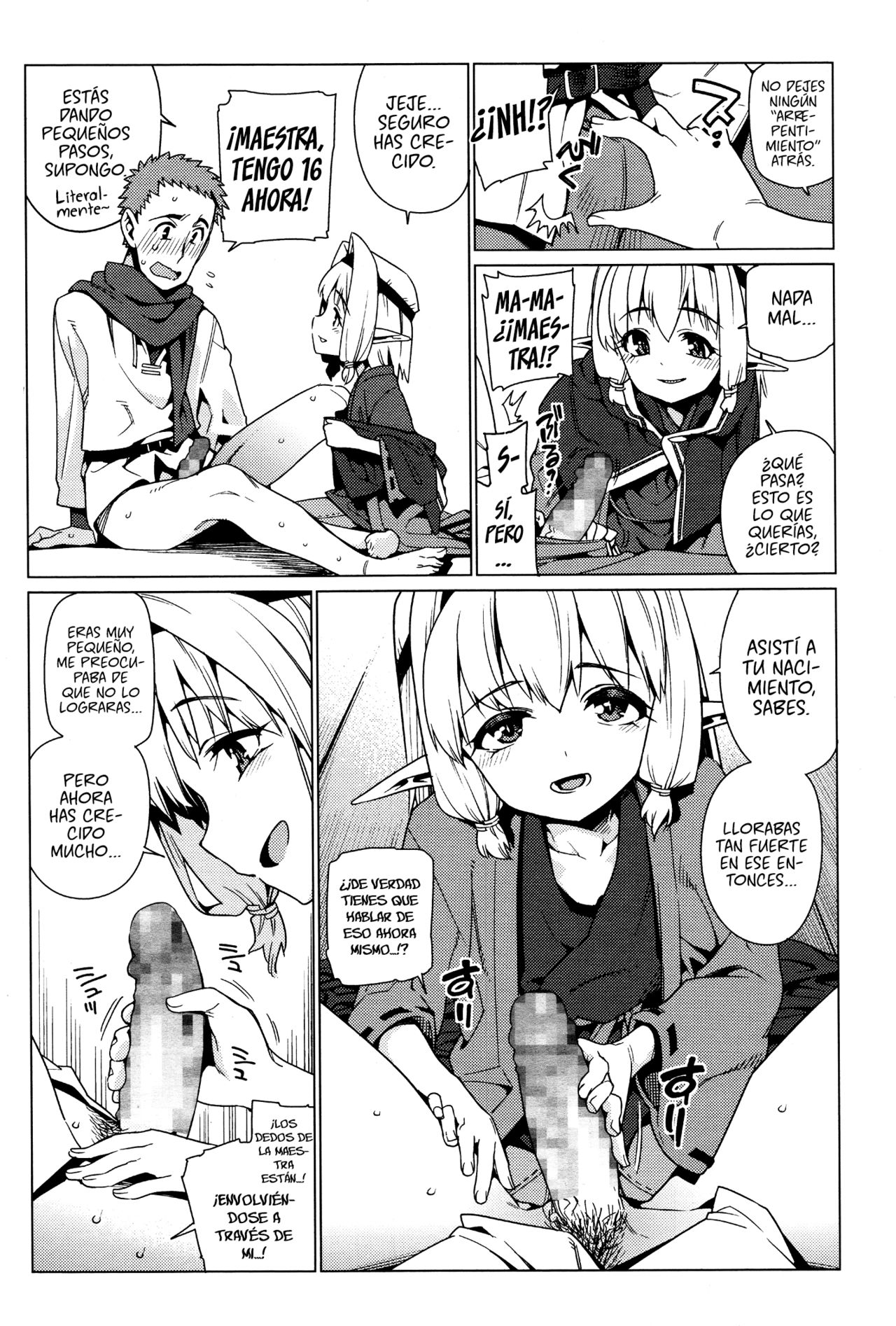 Kawaranai Mono | Inmutable page 12 full