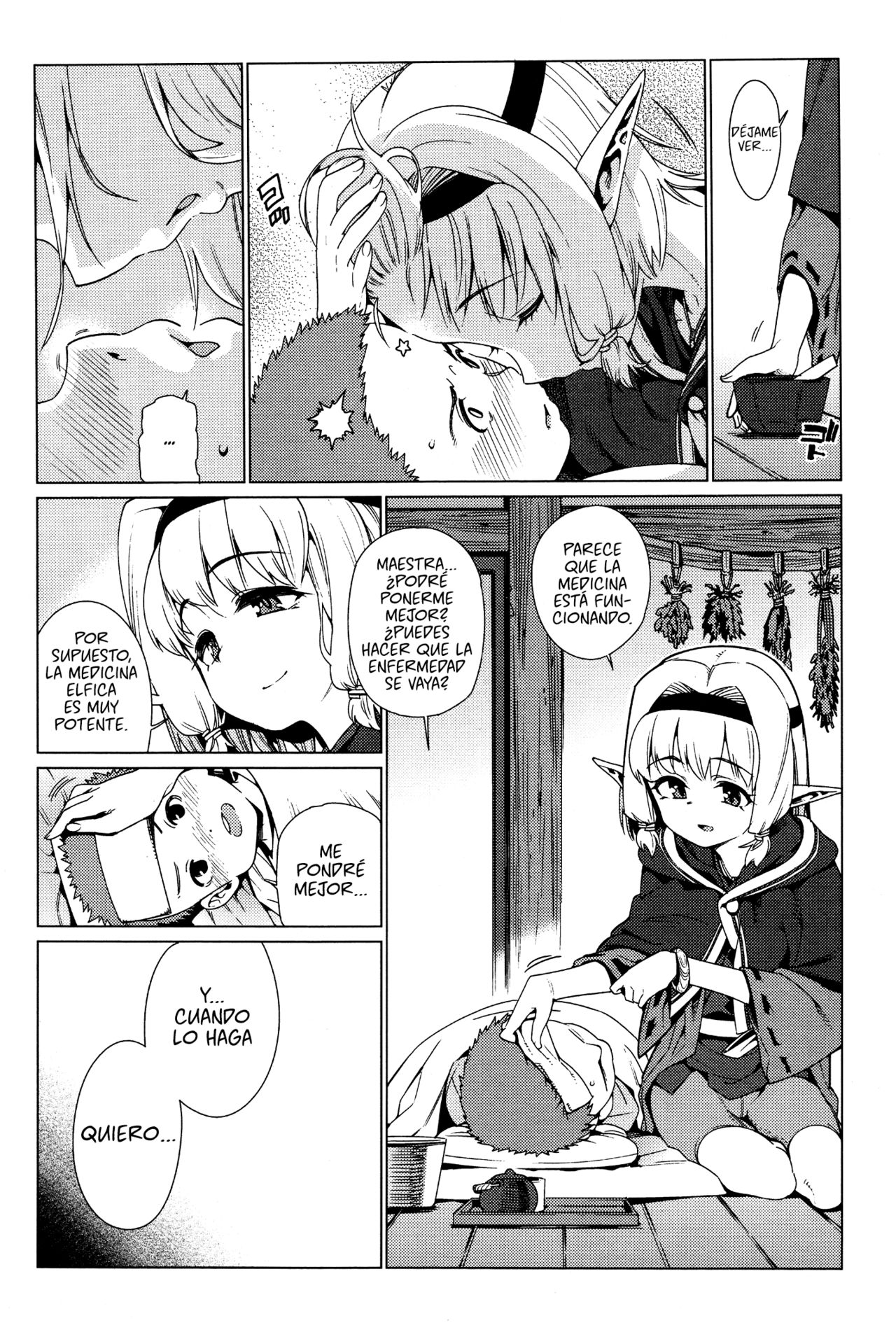 Kawaranai Mono | Inmutable page 2 full
