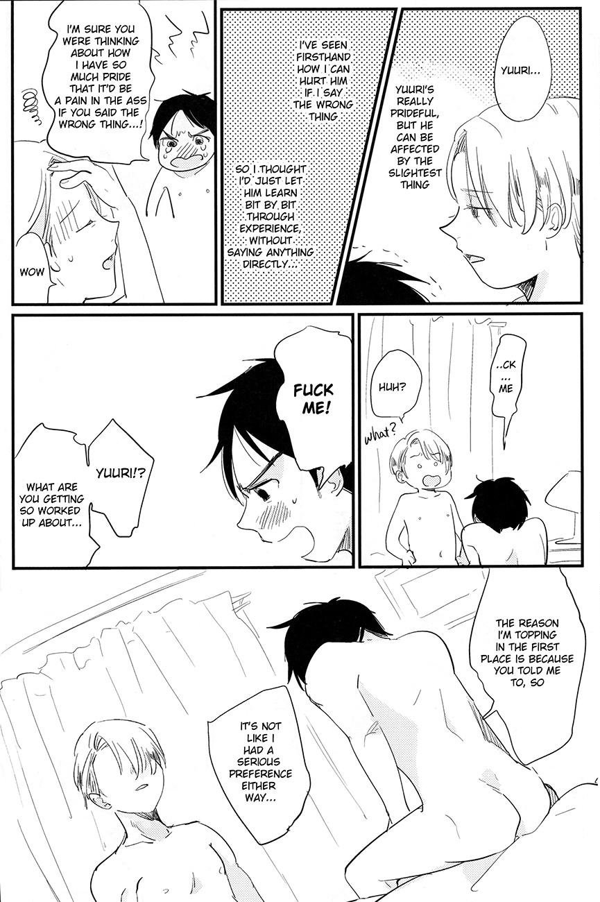nee, hontou wa kimochiyokunain desho!? page 10 full