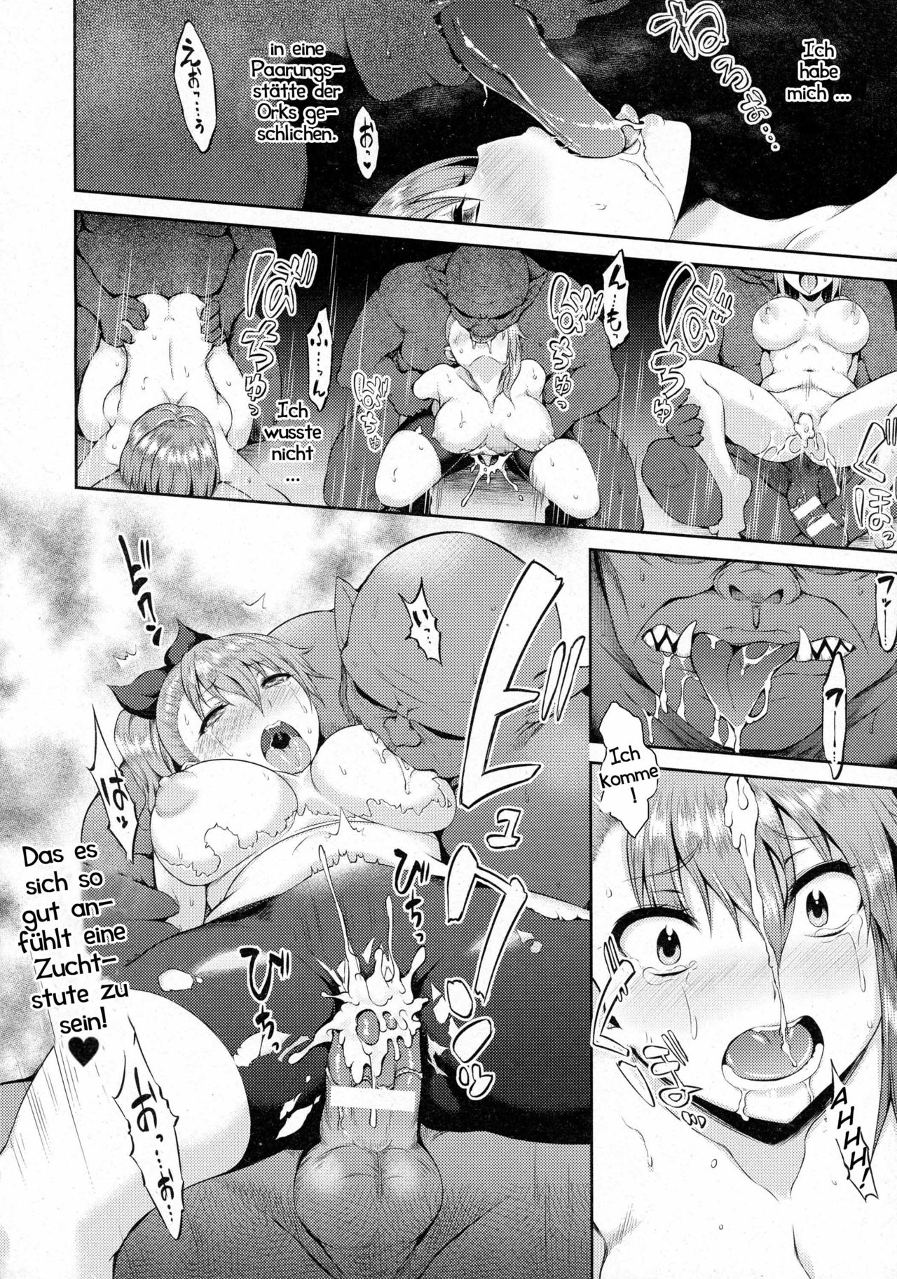 Seieki Makiba Semen Prison | Spermagefängnis page 12 full