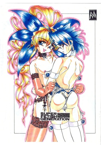 (SC9) [MARBODON3:16 (Masujima Kensue)] SUPER FETISH GENERATION cover