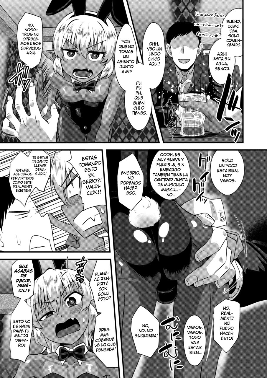 Tsuntsun Shota Elf to Hame Ari Sekukyaba Bunny page 8 full