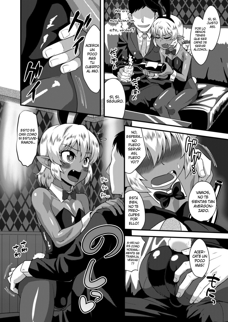 Tsuntsun Shota Elf to Hame Ari Sekukyaba Bunny page 9 full