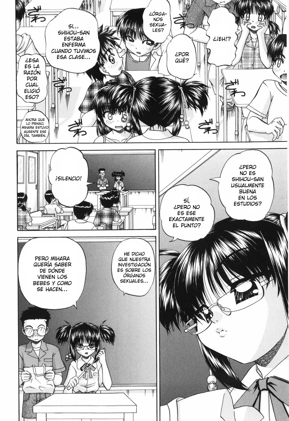 Waisetsu Ehon page 12 full