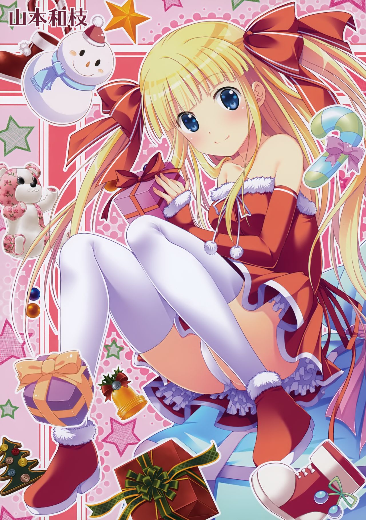 Melonbooks - Xmas Art Selection page 12 full