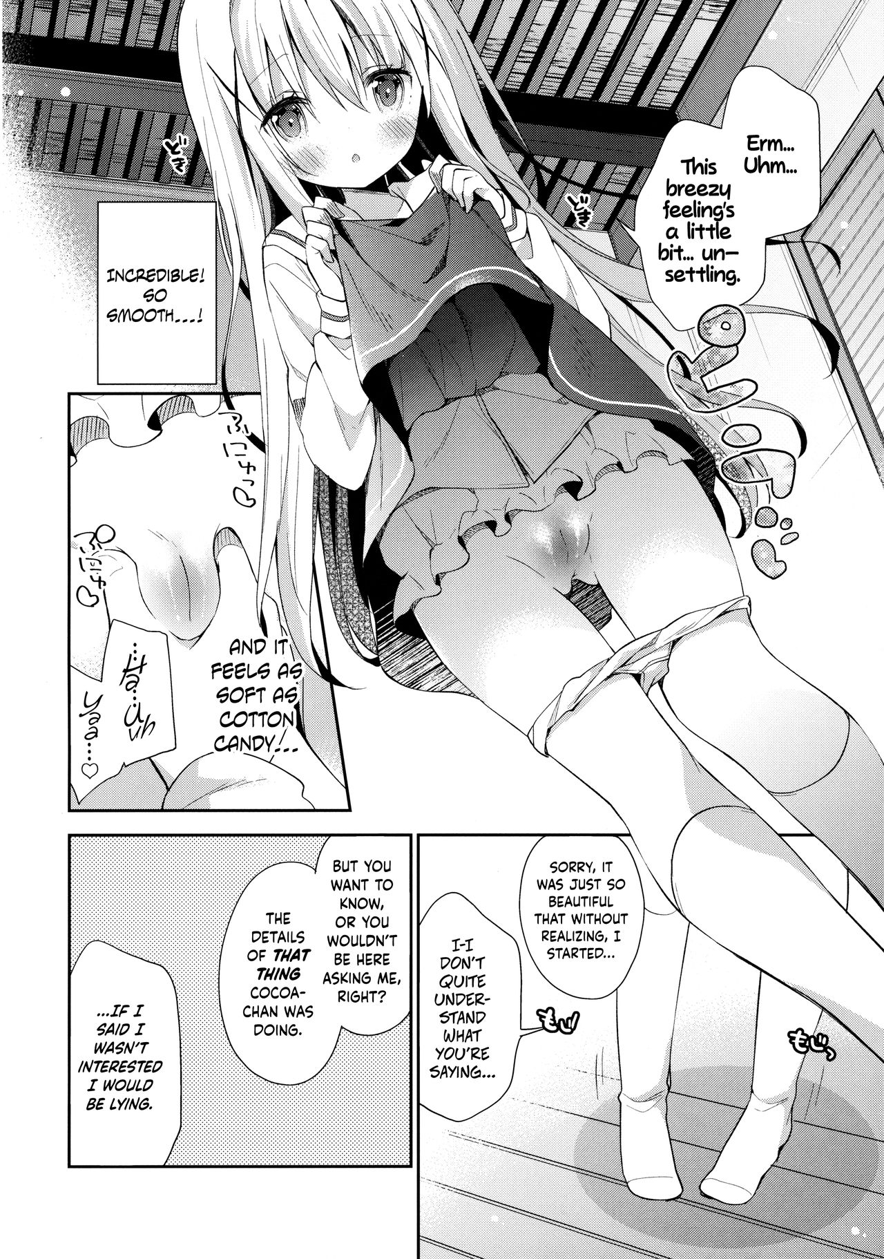 Cocoa Holic #20 Chino Holic page 7 full