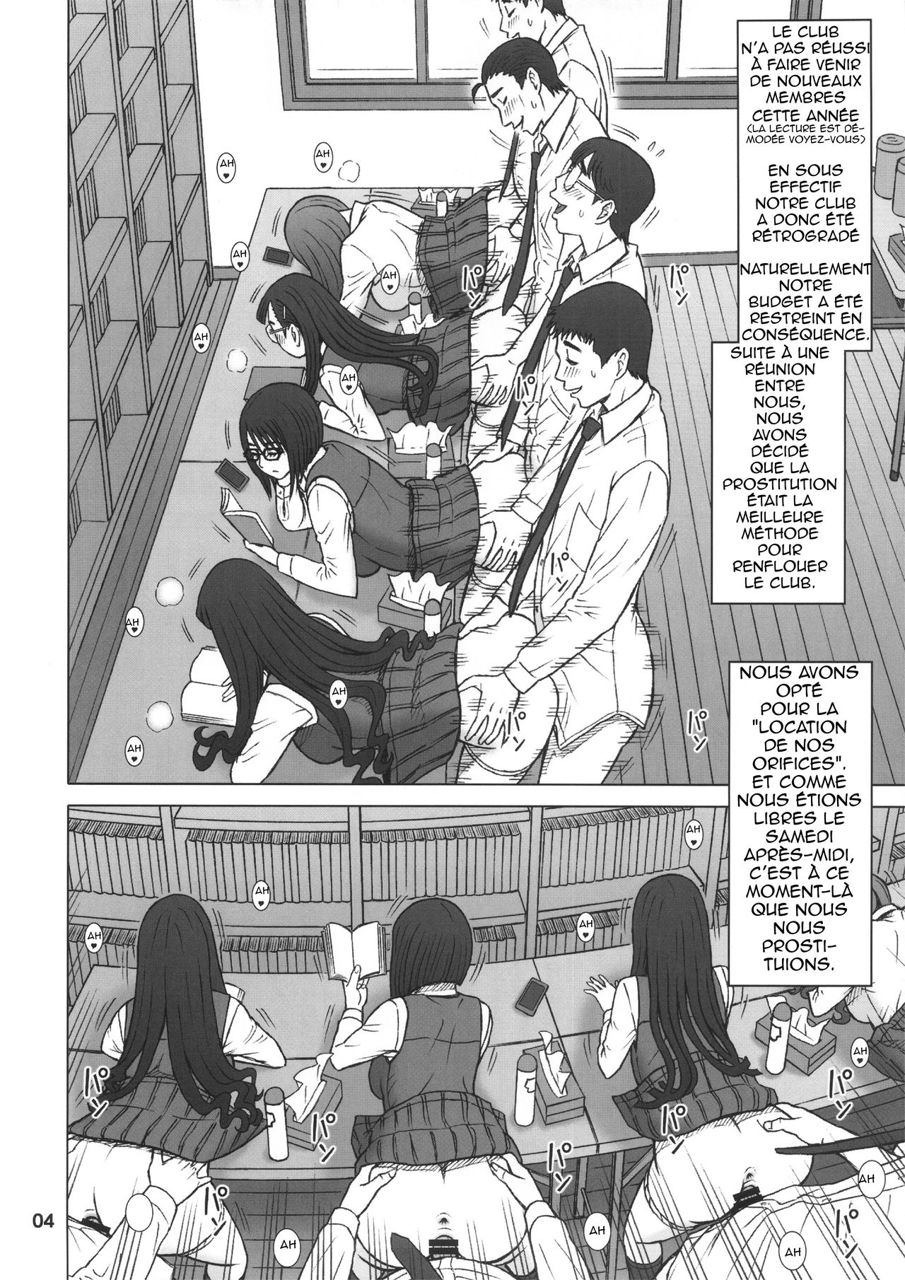35Kaiten RENTAL HOLE page 4 full