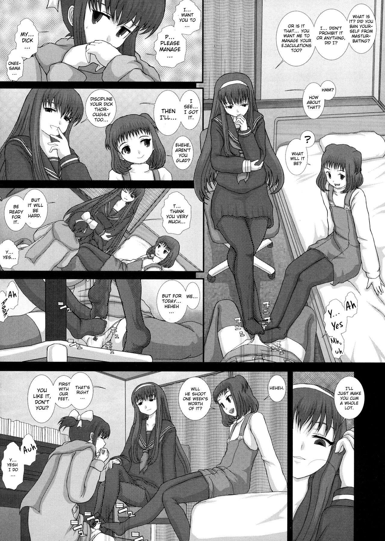 Mromantik XVII page 11 full