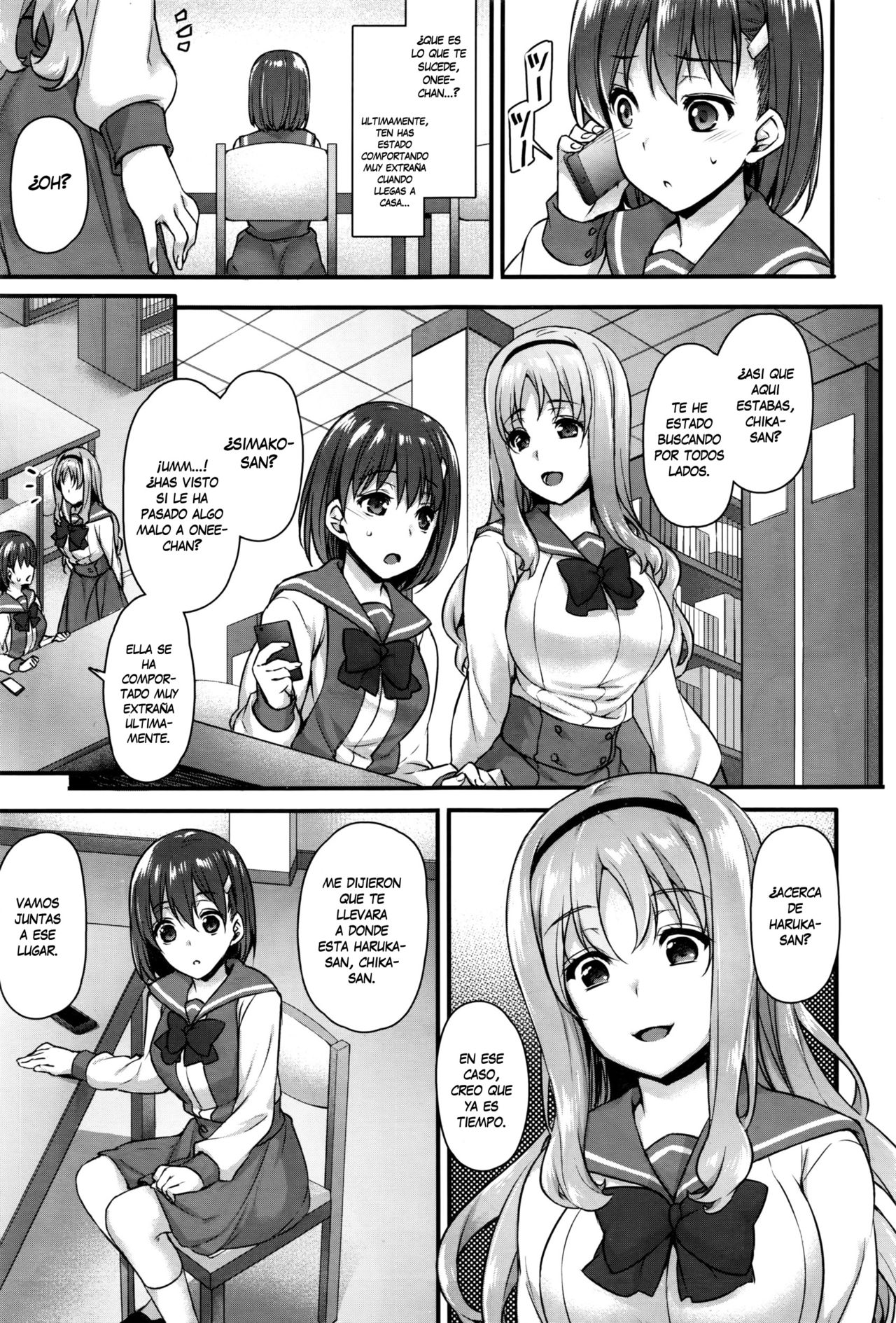 Hiai Shimai - Blighted Love Sisters page 12 full