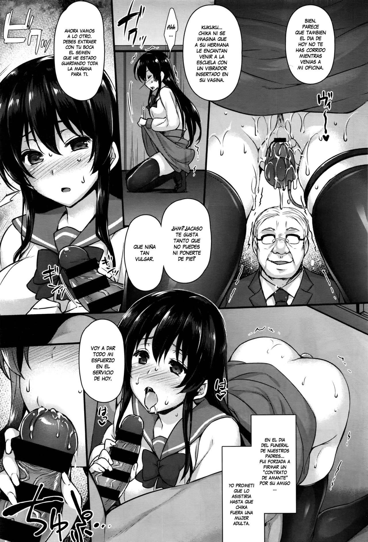Hiai Shimai - Blighted Love Sisters page 6 full