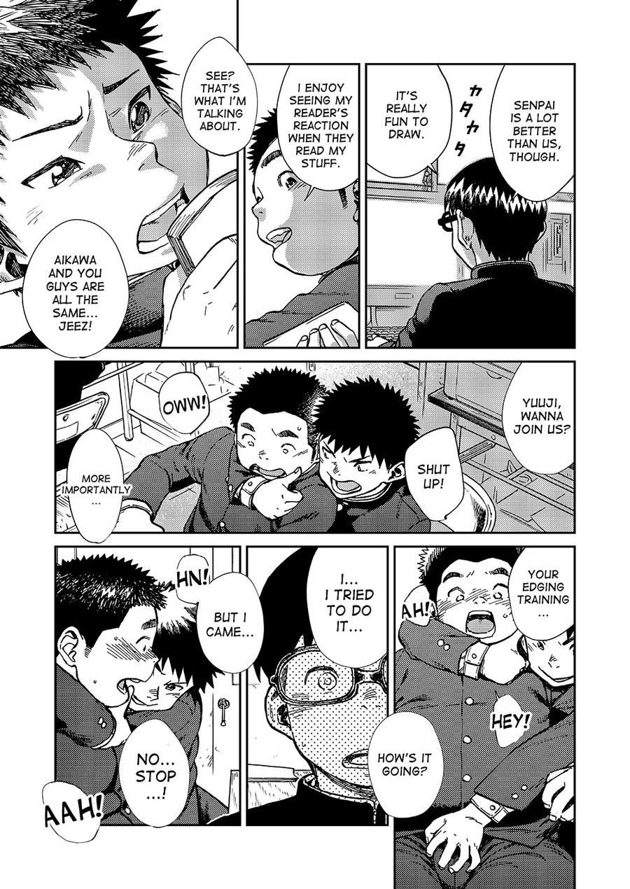 Manga Shounen Zoom Vol. 20 page 11 full