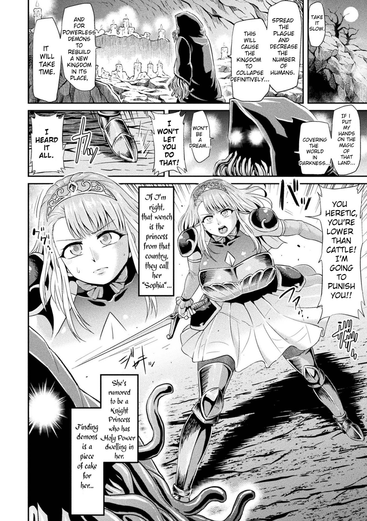 Sophia Funtouki  | The Story of Sophia's Struggle page 2 full