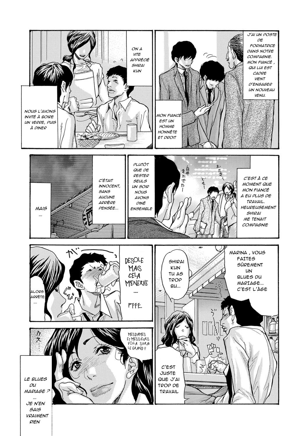 LA FEMME MARIEE-Hitozuma series-full 4 chapters- page 3 full