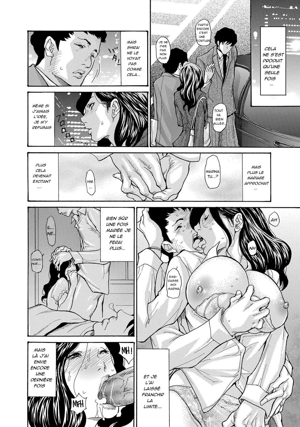 LA FEMME MARIEE-Hitozuma series-full 4 chapters- page 6 full