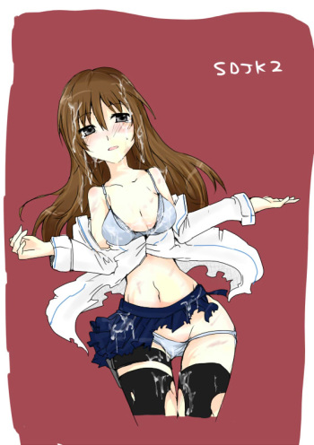 [/Yen (mos)] SDJK 2 [English] [ATF] cover