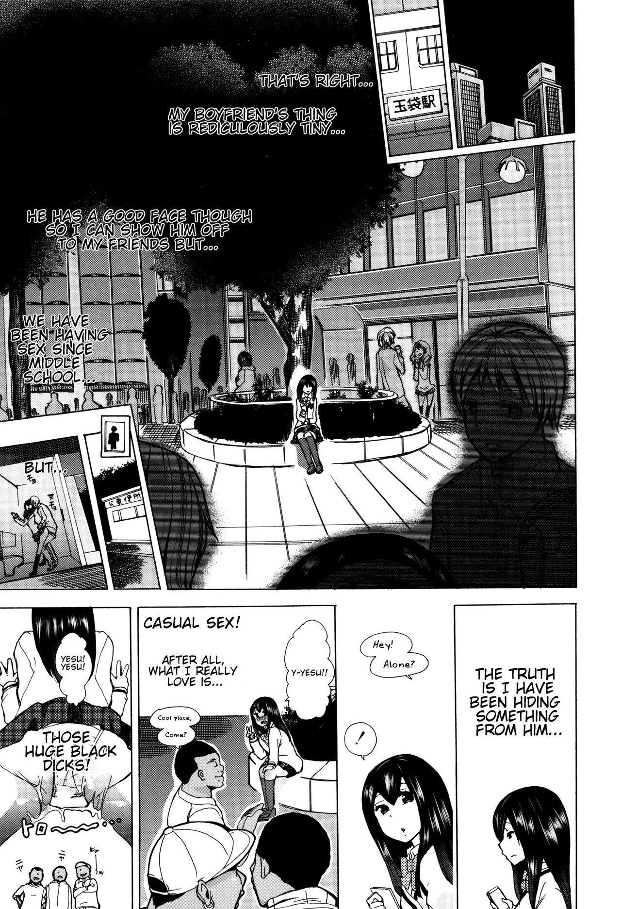 Juukan Kyoushitsu - Bestiality Classroom Ch. 1-5 page 12 full