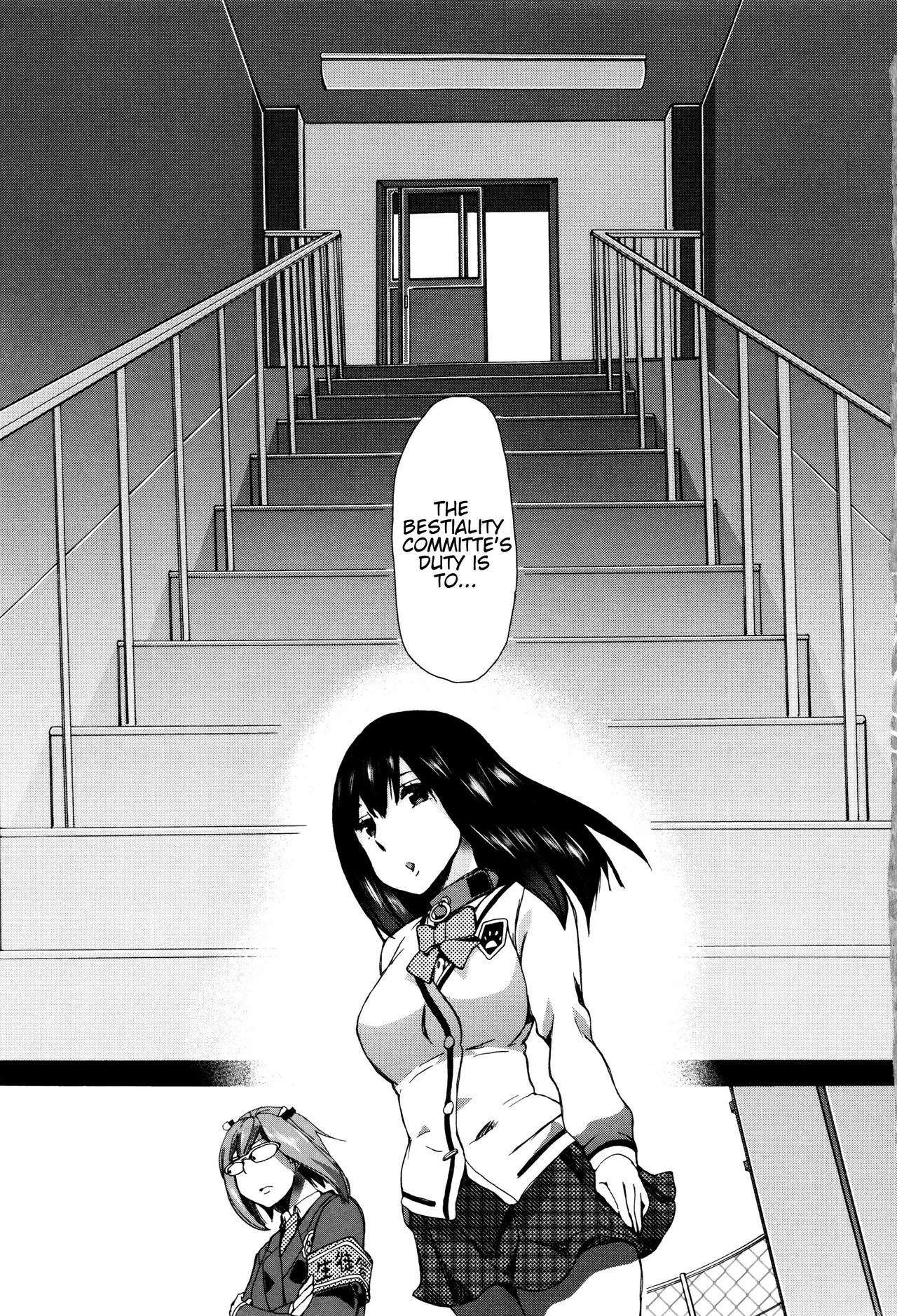 Juukan Kyoushitsu - Bestiality Classroom Ch. 1-5 page 2 full