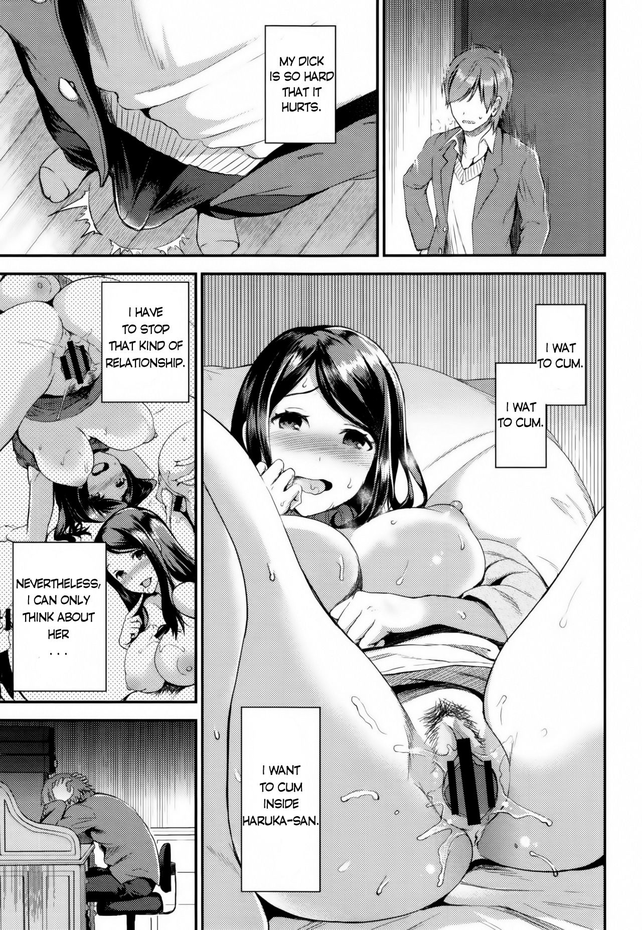 Aimitsu Yuugi Ch. 3-4 page 11 full