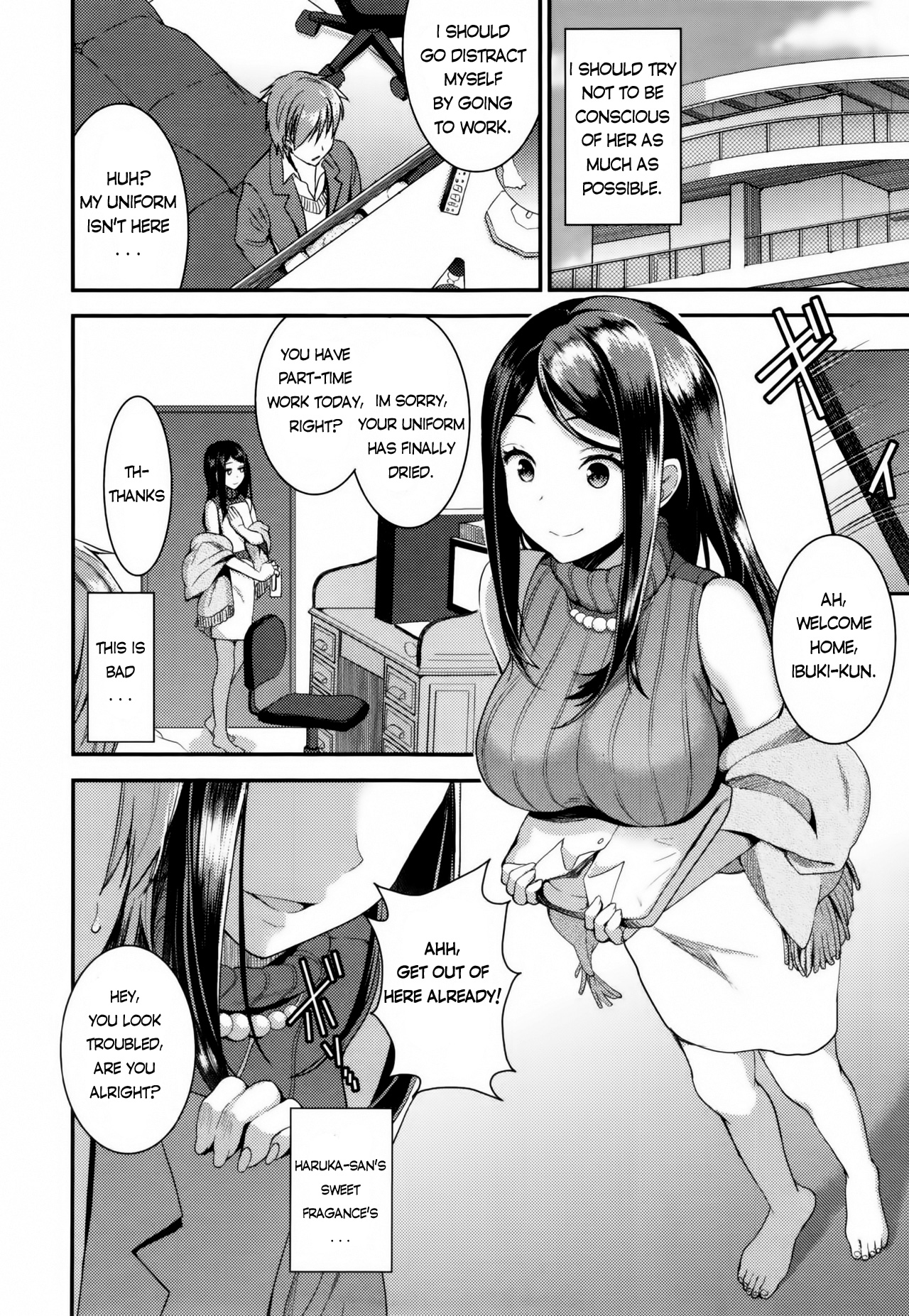Aimitsu Yuugi Ch. 3-4 page 12 full