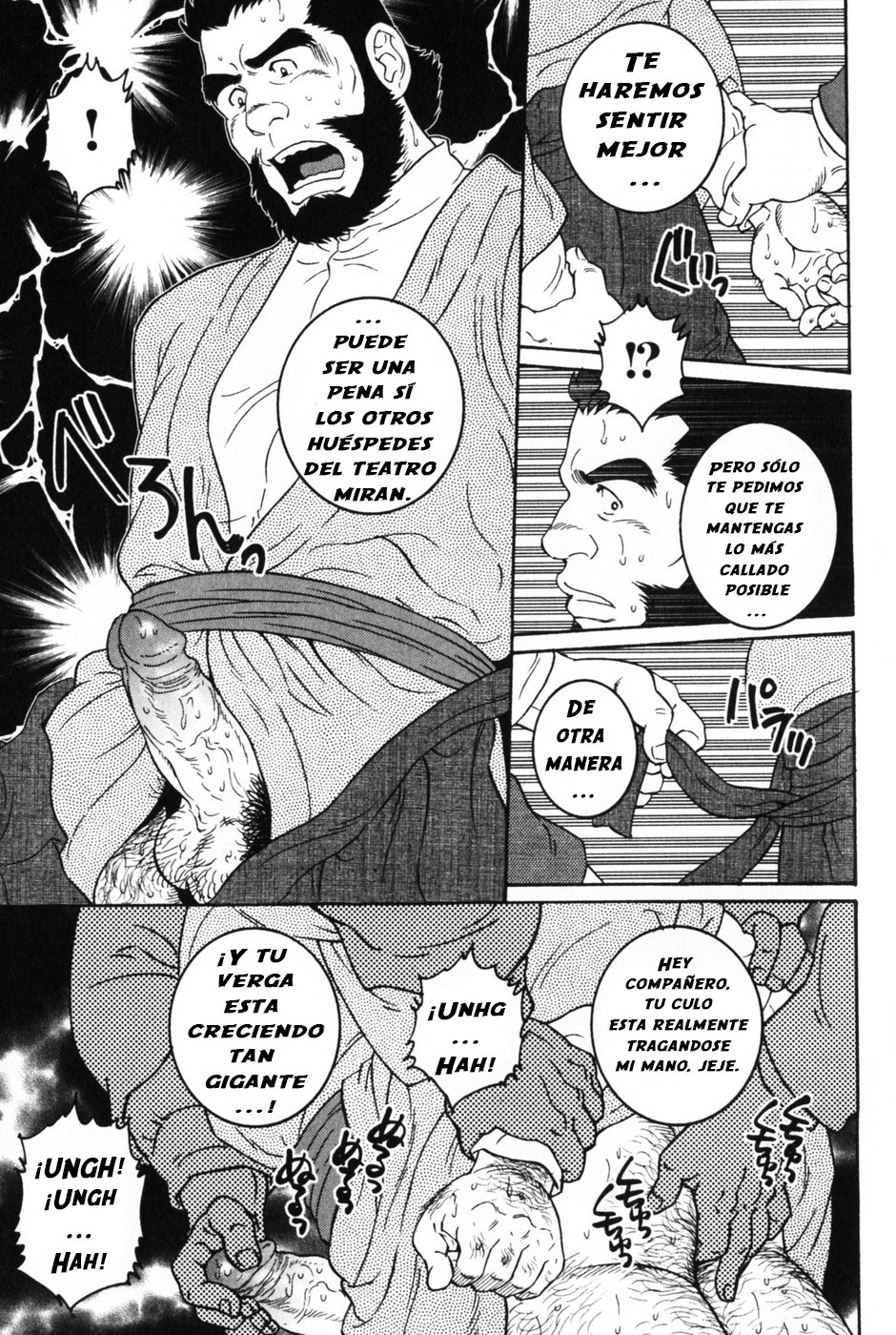 El protegido page 11 full