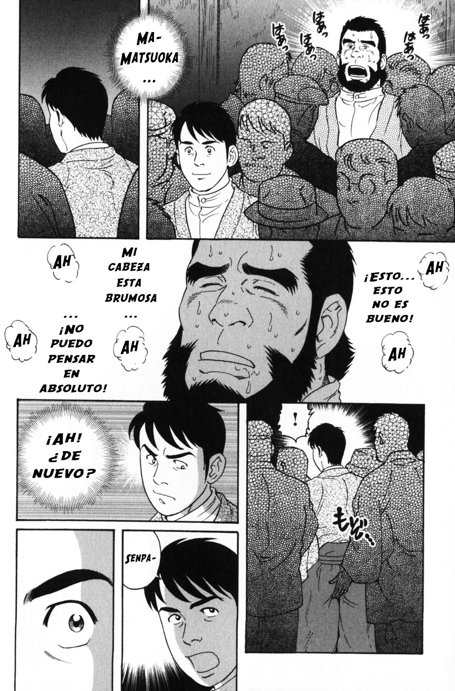 El protegido page 12 full