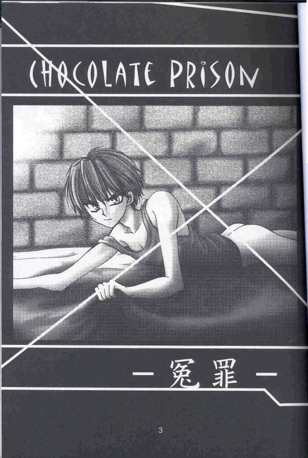 Chocolate Prison page 2 full