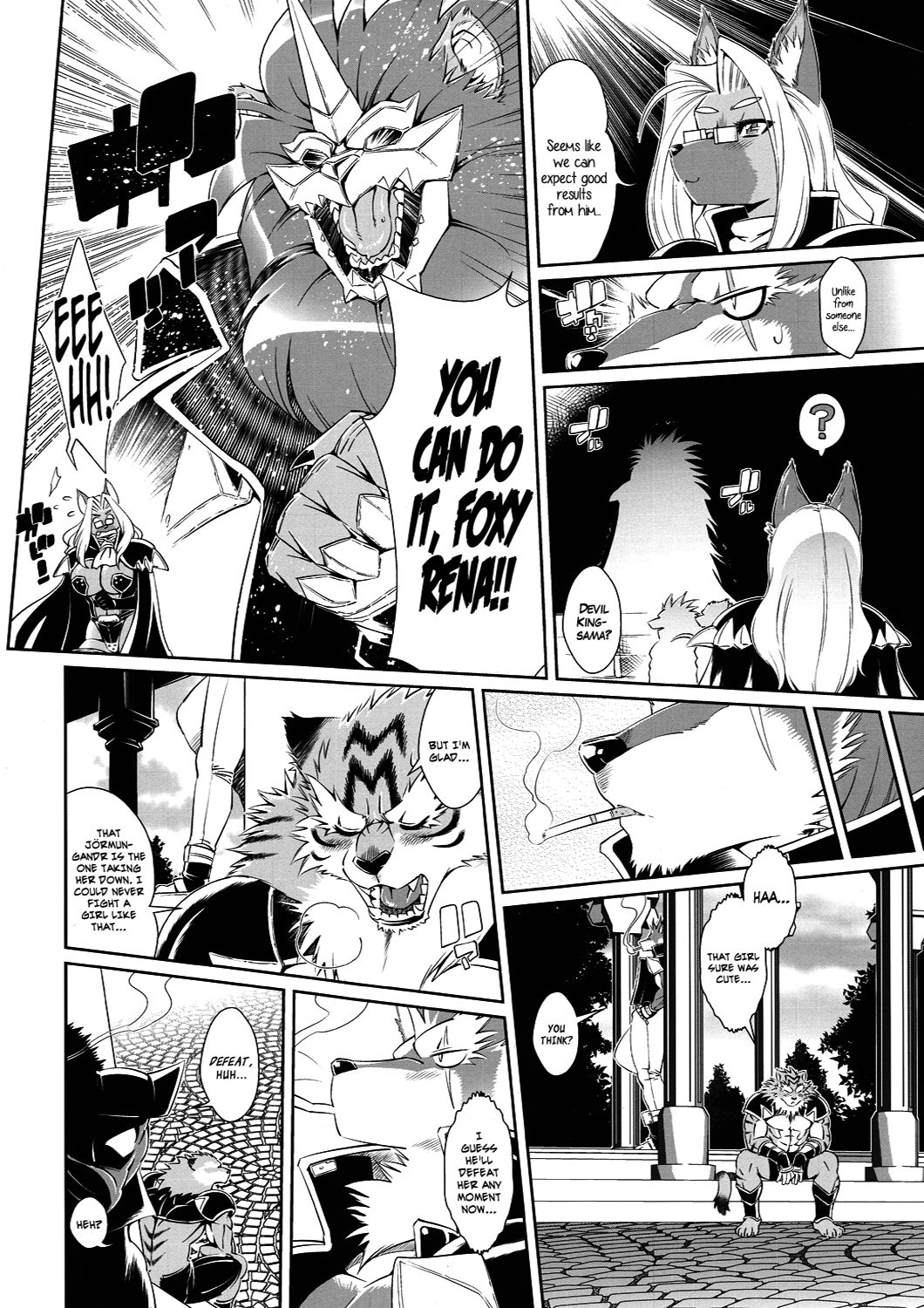 Mahou no Juujin Foxy Rena 3 page 11 full