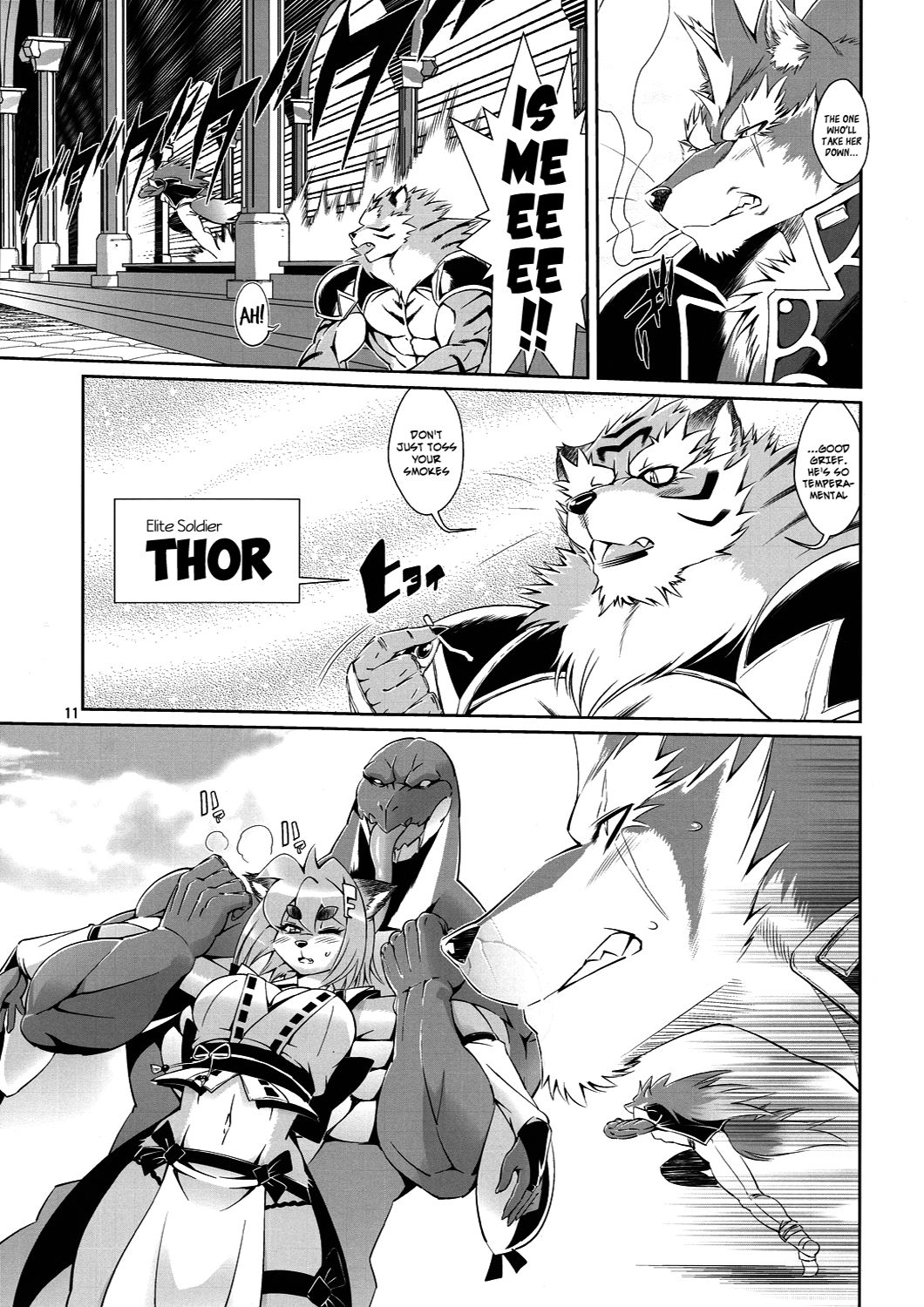 Mahou no Juujin Foxy Rena 3 page 12 full