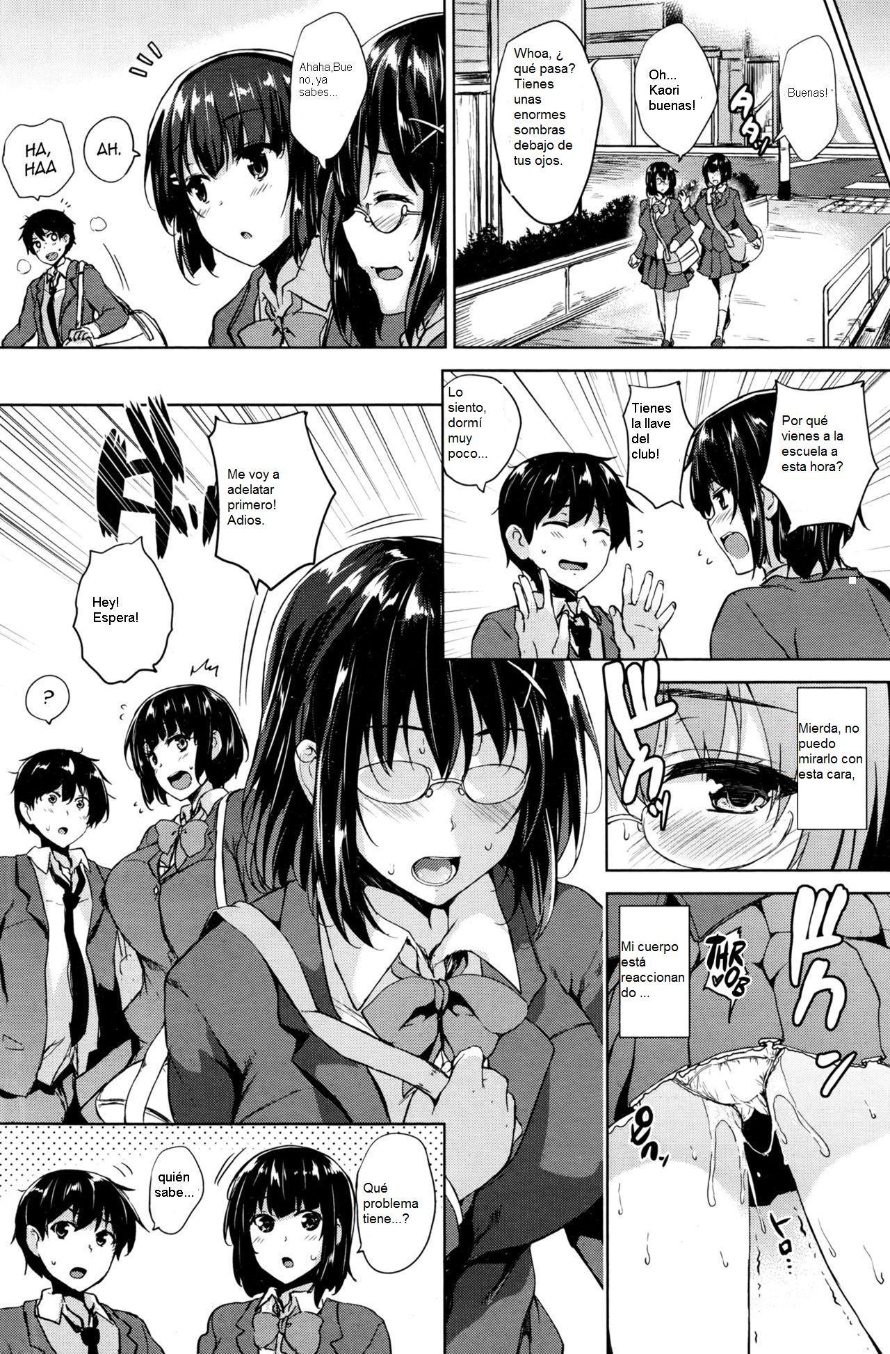 Soukyuu Love Attack Ch. 3 page 4 full