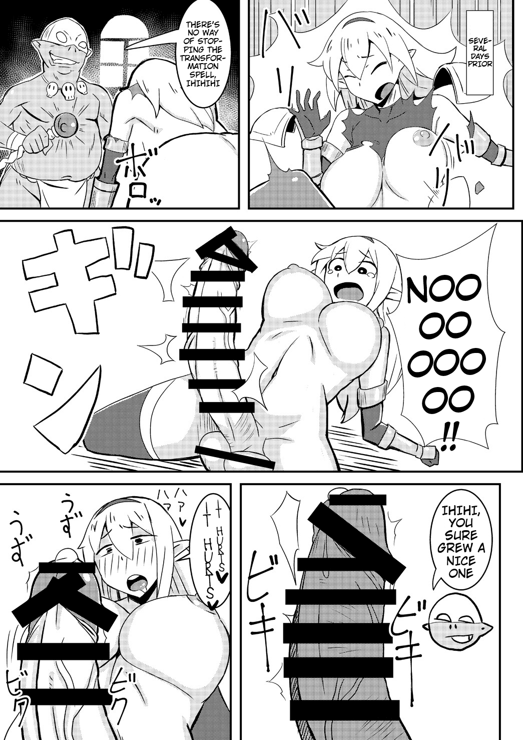 Queen's Stallion page 9 full
