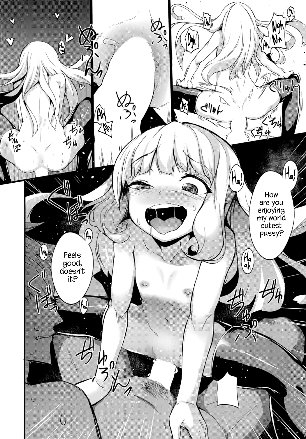 Ore-sama o Mesu ni Shite Kure | Make Me Female page 11 full
