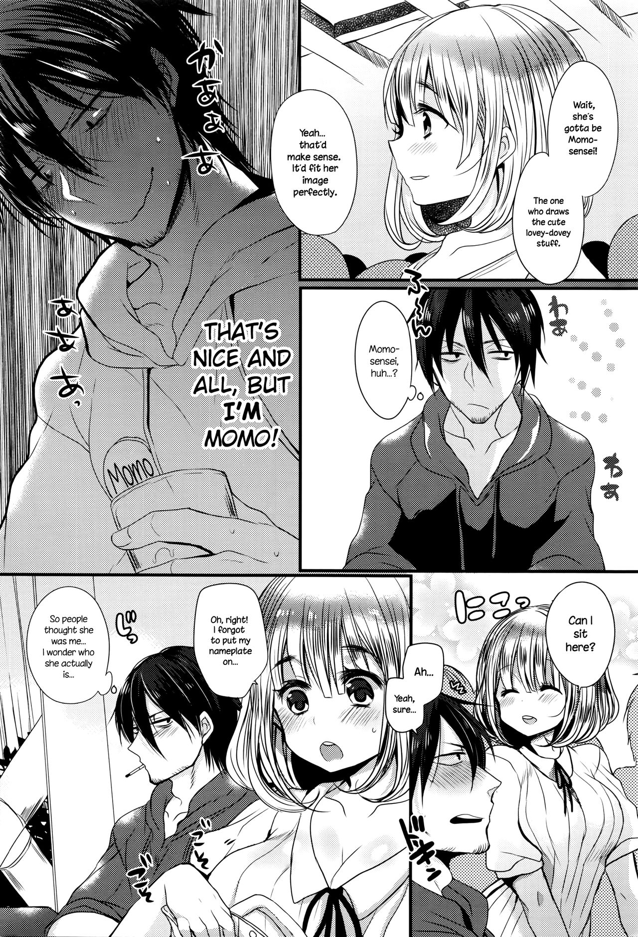 Eromangaka no ♂♀ Teigi | Eromanga Definition of ♂♀ page 2 full