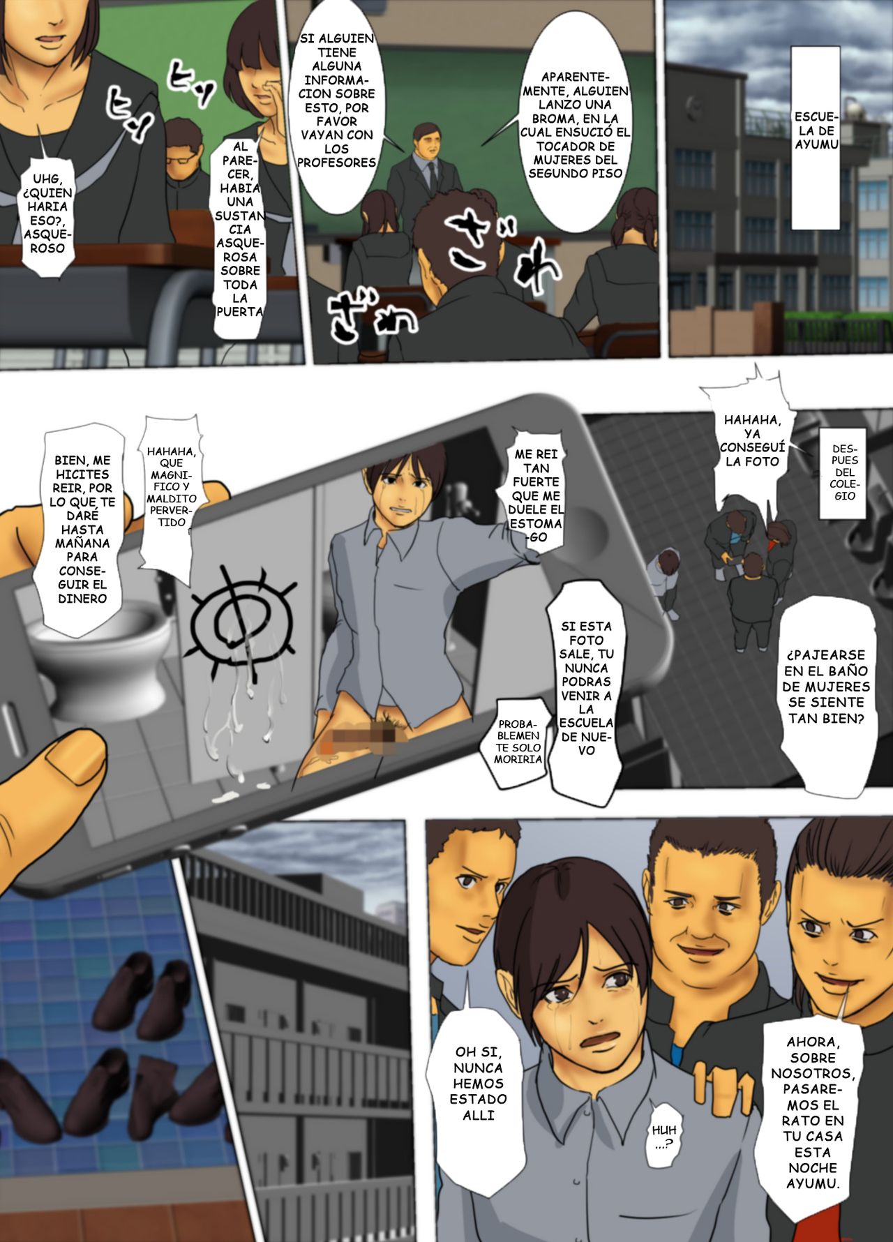 Ikenie no Haha | Sacrificio de una madre page 7 full
