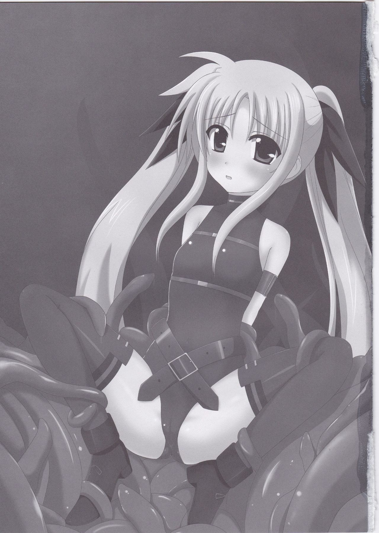Ingoku Fate page 3 full