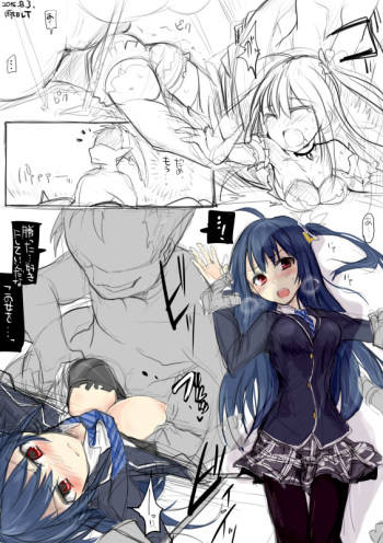 [/￥ (mos)] 魔法少女大戦まとめ cover