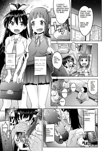 [Muriyari Egao] Genki Idol Tettei Kusuguri Choukyou (THE iDOLM@STER) [English] cover