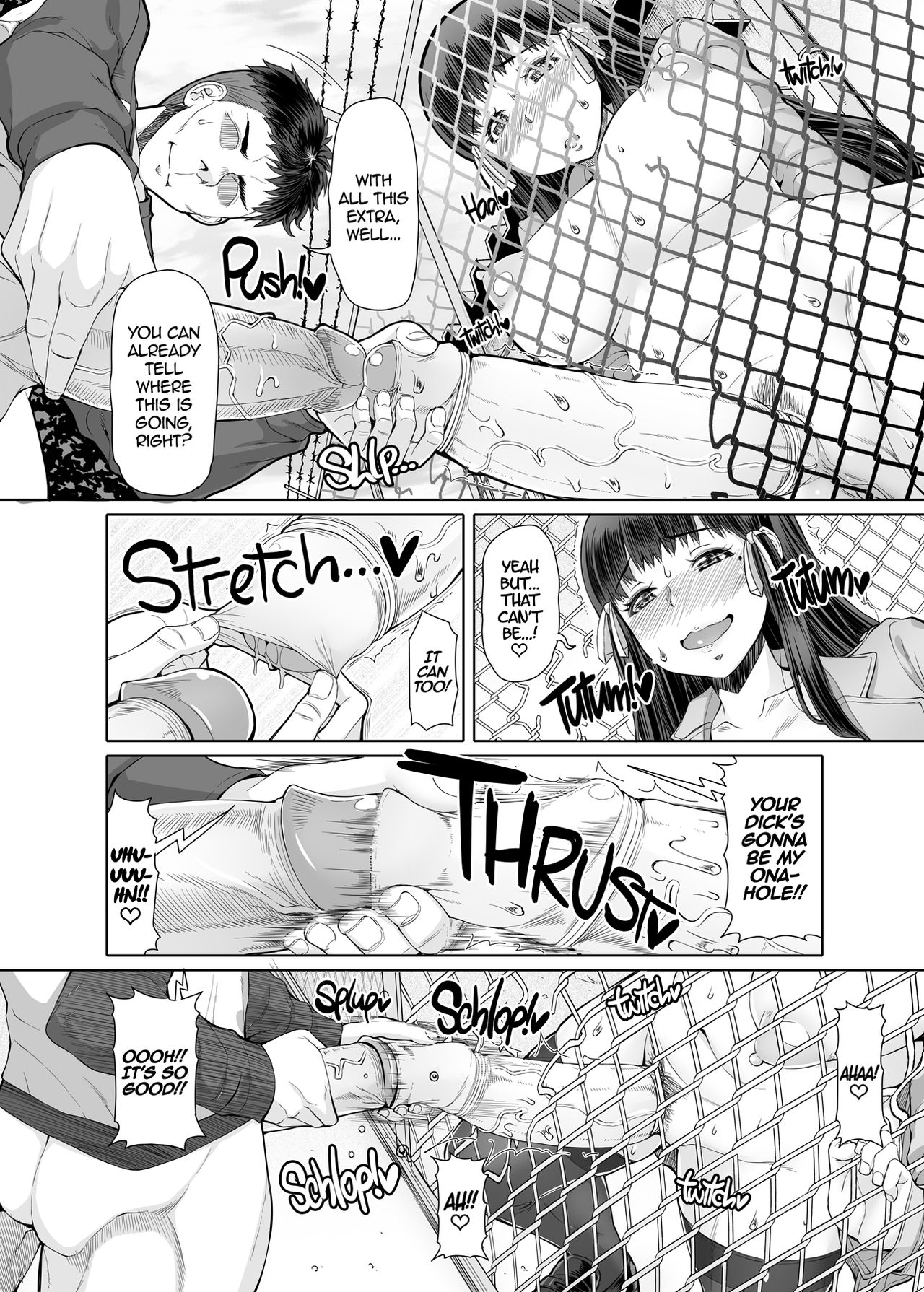 Futa Ona Dainanashou | A Certain Futanari Girl's Masturbation Diary Ch.7 - FutaOna 7 page 12 full