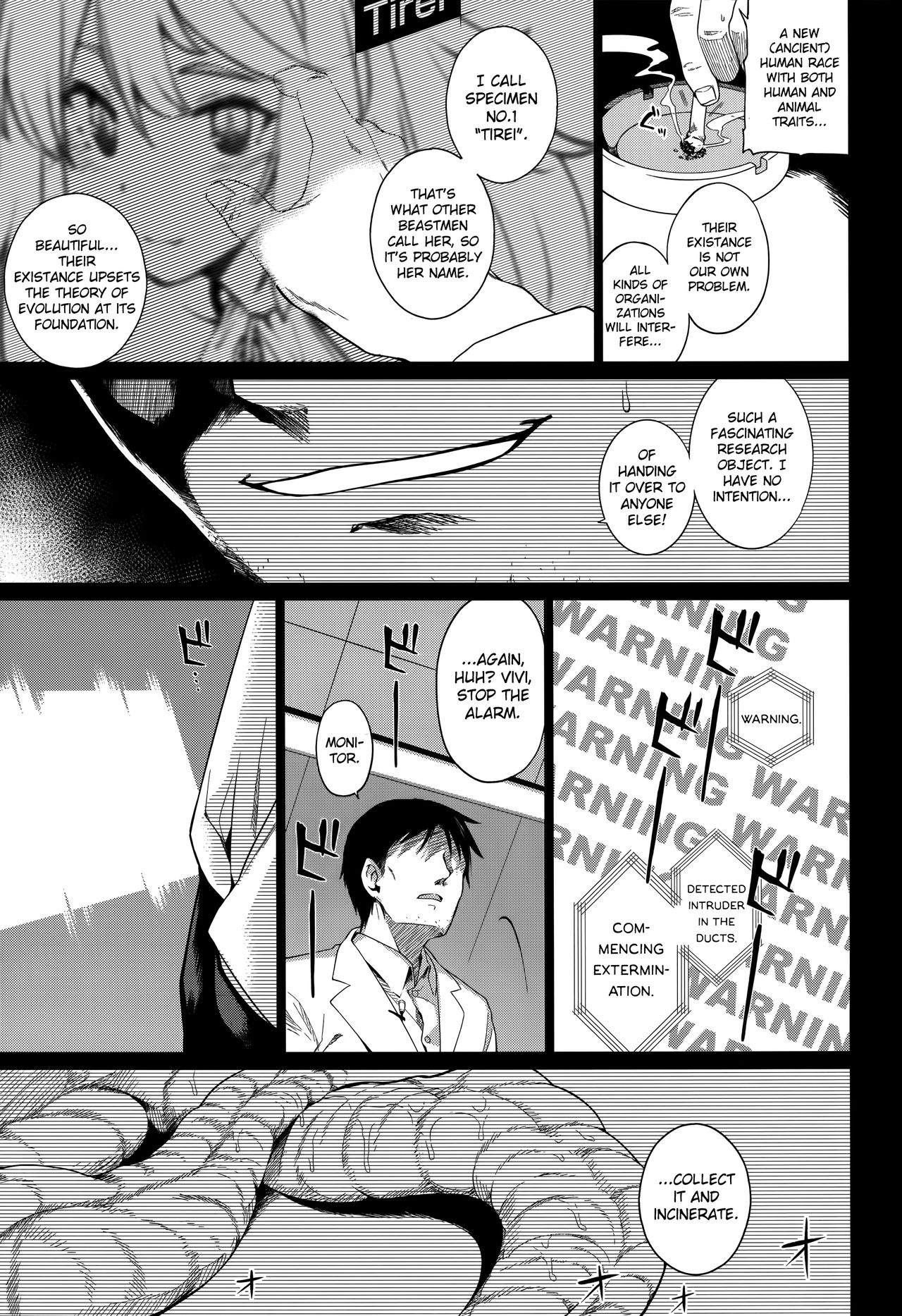 Juujin Seitai Kansatsu Kiroku page 10 full