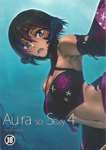 (C92) [Takebouzu (Takepen)] Au ra so Sexy 4 (Final Fantasy XIV) cover