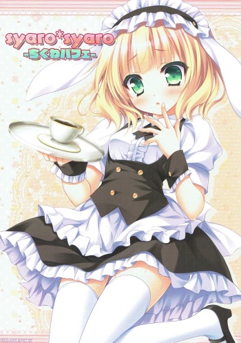 (C89) [ZiP (Moekibara Fumitake)] syaro * syaro -Chikuwa Parfait- (Gochuumon wa Usagi desu ka?) cover
