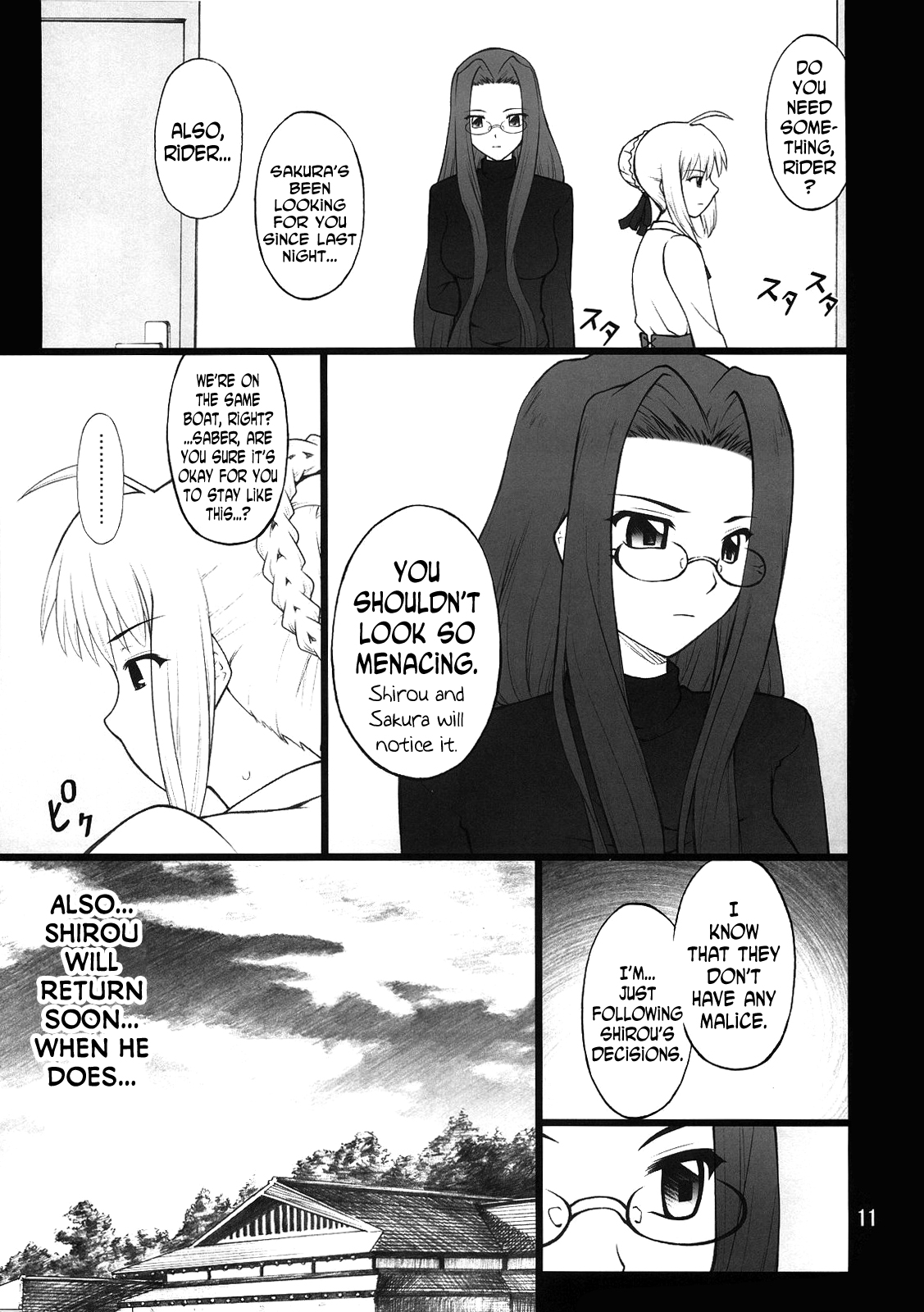 Grem-Rin 2 page 10 full