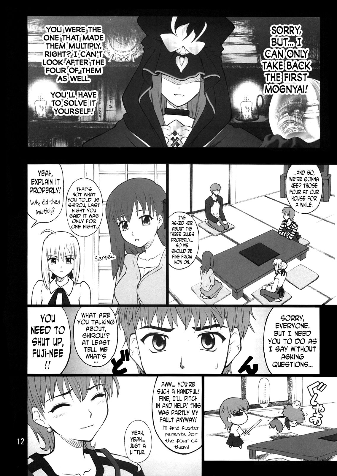 Grem-Rin 2 page 11 full