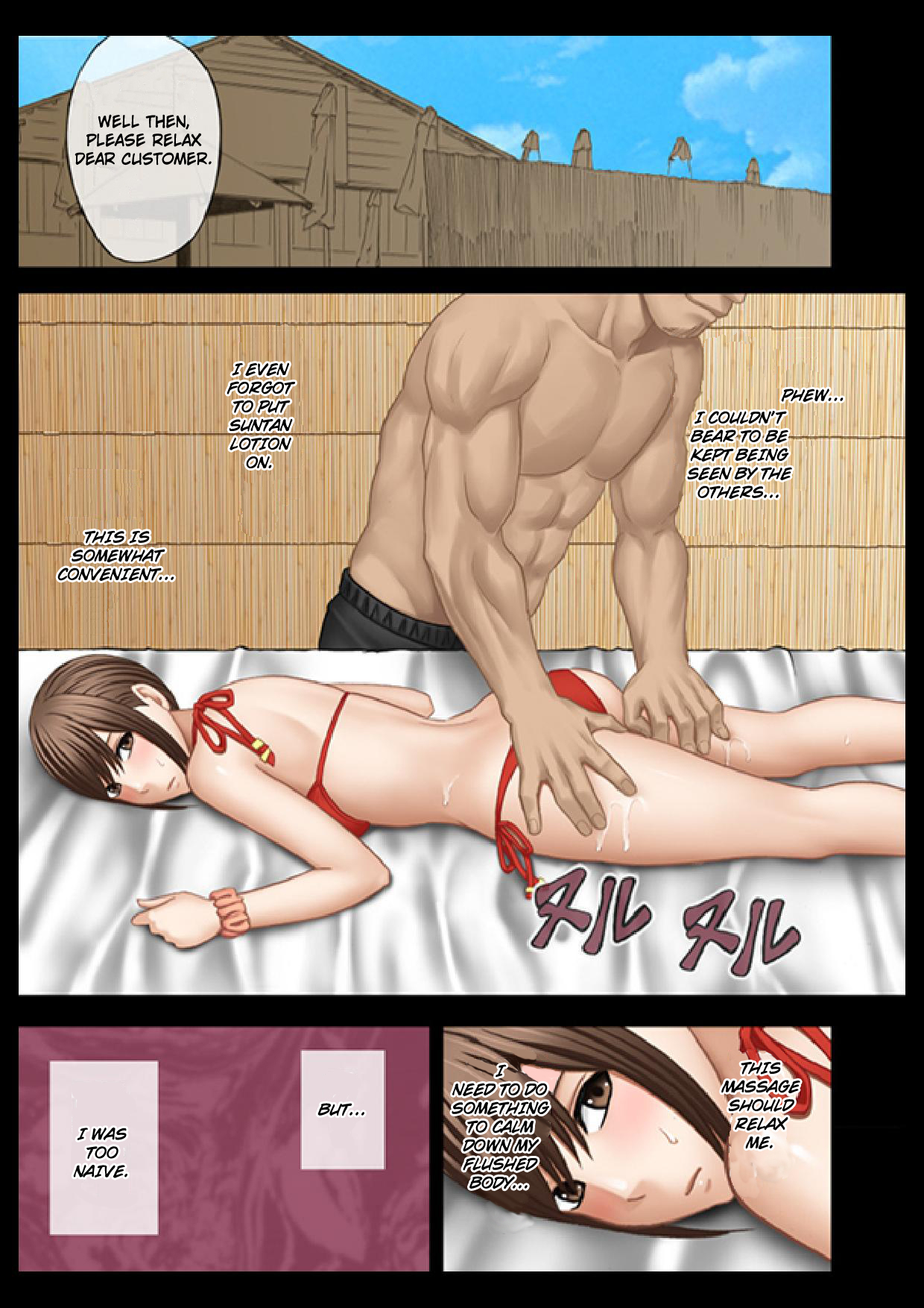 Koe no Dasenai Joukyou de Massage de Ika Sareru Onna-tachi ~Umi no Ya Hen~ | Make These Girls Silently Come without a Word While Massaging Them ~Beach Hut Episode~ page 11 full