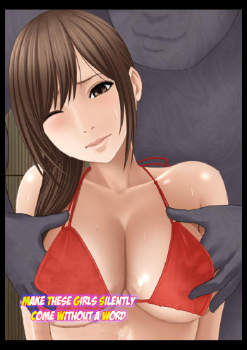 [Crimson Comics (Crimson)] Koe no Dasenai Joukyou de Massage de Ika Sareru Onna-tachi ~Umi no Ya Hen~ | Make These Girls Silently Come without a Word While Massaging Them ~Beach Hut Episode~ [English] [TripleSevenScans] cover