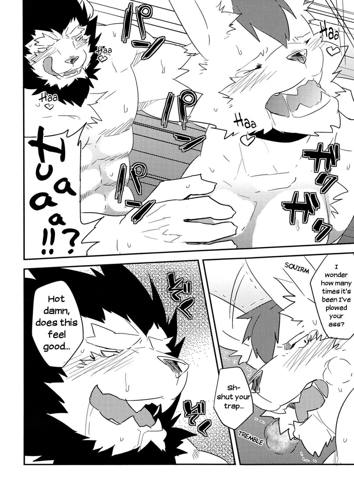 AFTER page 3 full