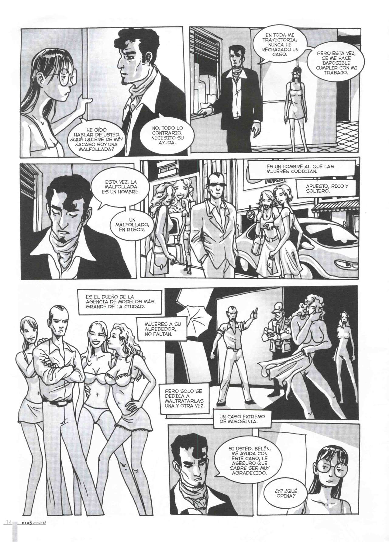 Eros Comix #63 page 11 full