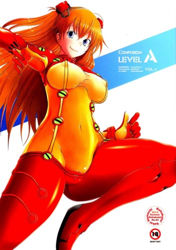 (C78) [Kohakutei (Sakai Hamachi)] Confusion LEVEL A Vol. 4 (Rebuild of Evangelion) [Spanish] [Phantom] cover