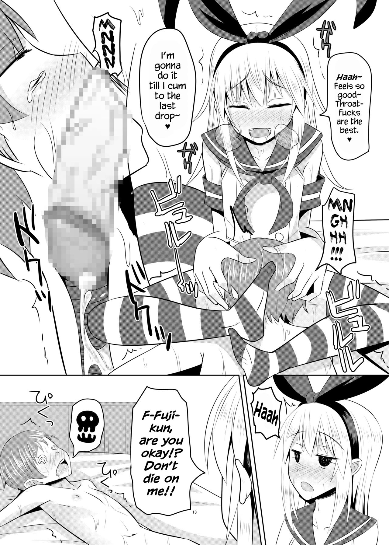 Seiyoku no Sugoi Otokonoko to Tsukiau Koto ni Natta Kekka w page 12 full