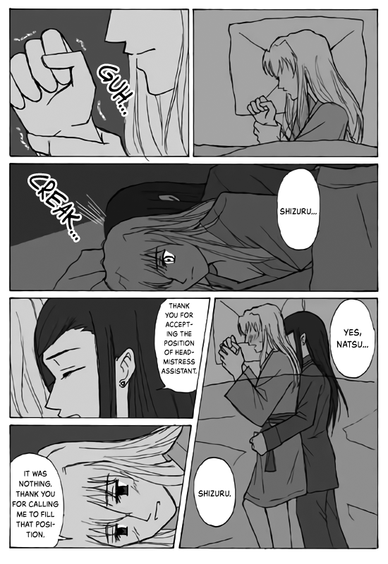 Double Bed page 12 full